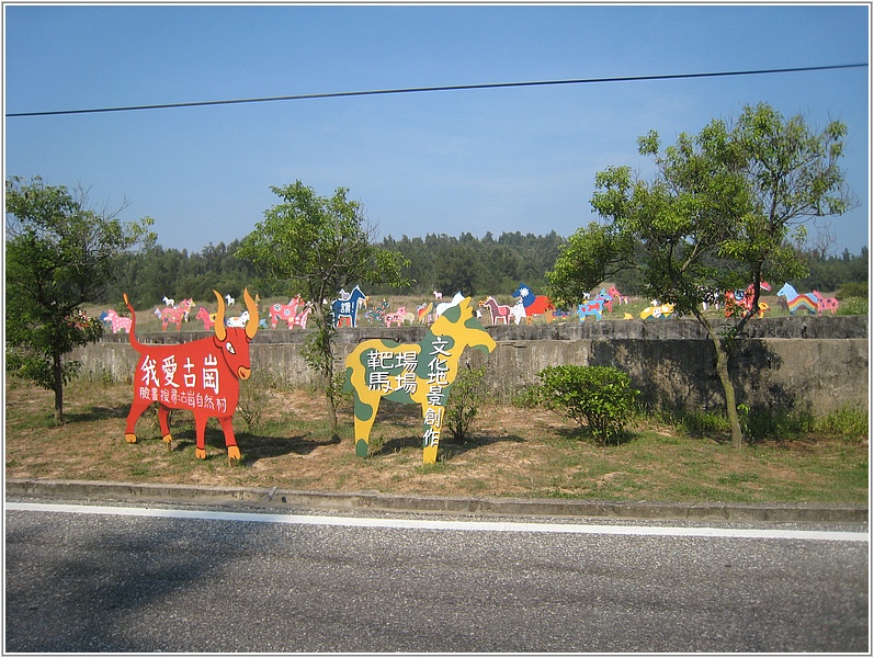 2014-09-03 14-53-42往翟山坑道途中.JPG